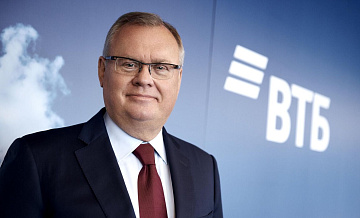 СМИ: глава ВТБ предложил неожиданное пари СМИ: глава ВТБ предложил неожиданное пари