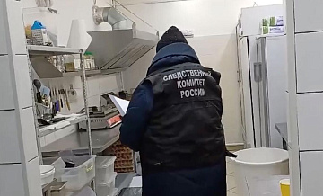 В Перми задержали владельца кафе, где отравились более 30 человек