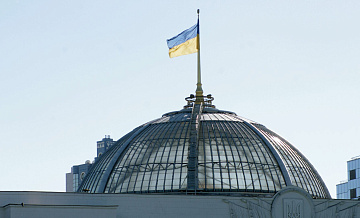 В Раде заявили о политическом кризисе на Украине