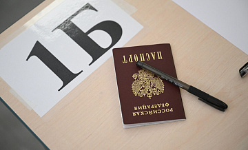 ������������ ������� �� ������ � ���������� ��� �� �������� �� ������