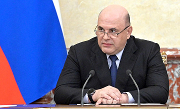 Мишустин встретился с руководством Совфеда