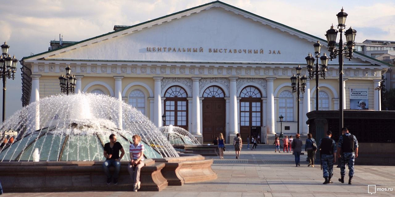 В Москве эксперты расскажут о поддержке культуры и искусства