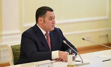 Губернатор Тверской области проголосовал на выборах президента