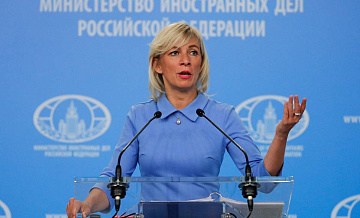 Захарова сравнила политику США с «ковбойскими замашками»