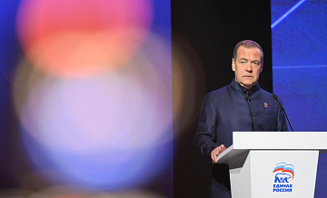 �������� ������� ���� ���� � �������������� ������ ����� � ����� ��������