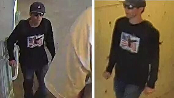 ФБР опубликовало фото мужчины, возможно, причастного к убийству Кирка