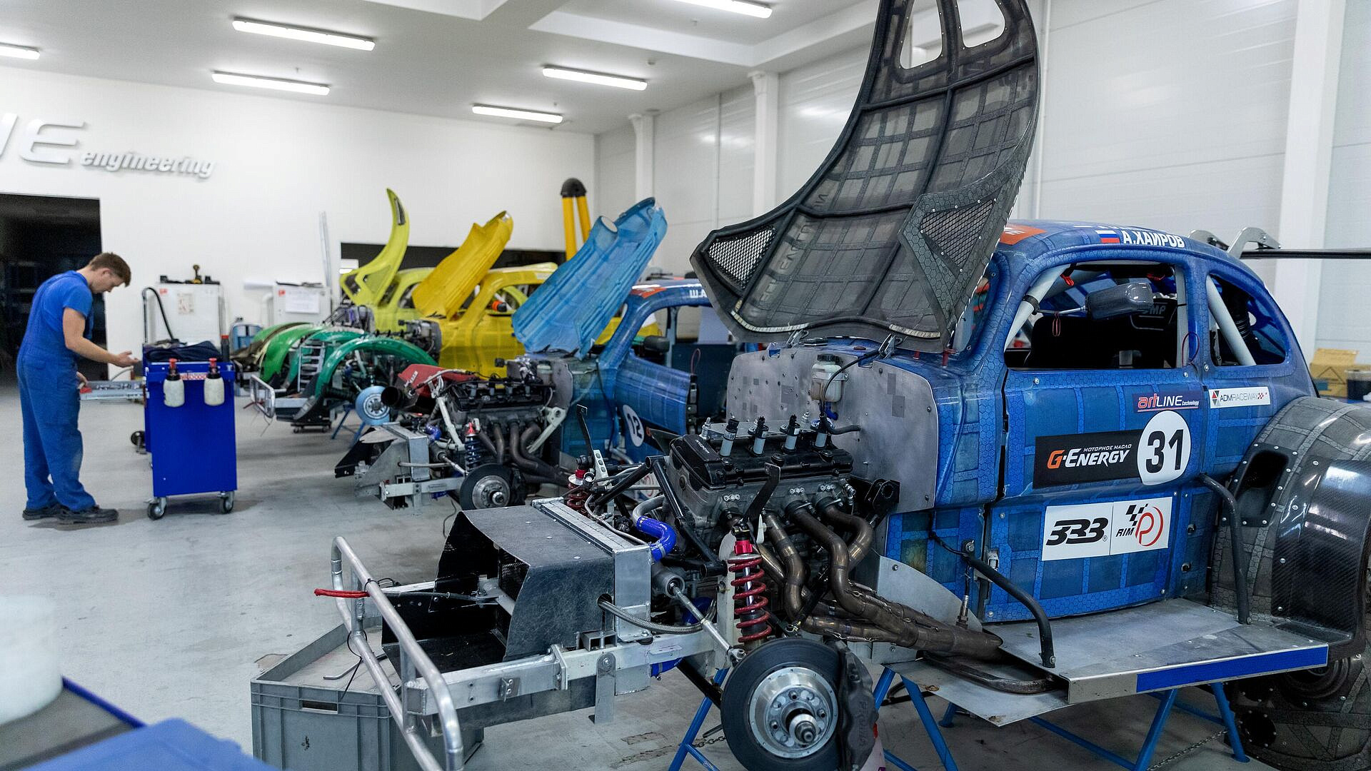 ��������� ���������� � ������������ ���������� ����� "�������" � 2024 ����