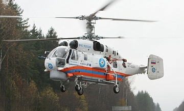 В Сочи спасатели эвакуировали туристку с высокогорного плато