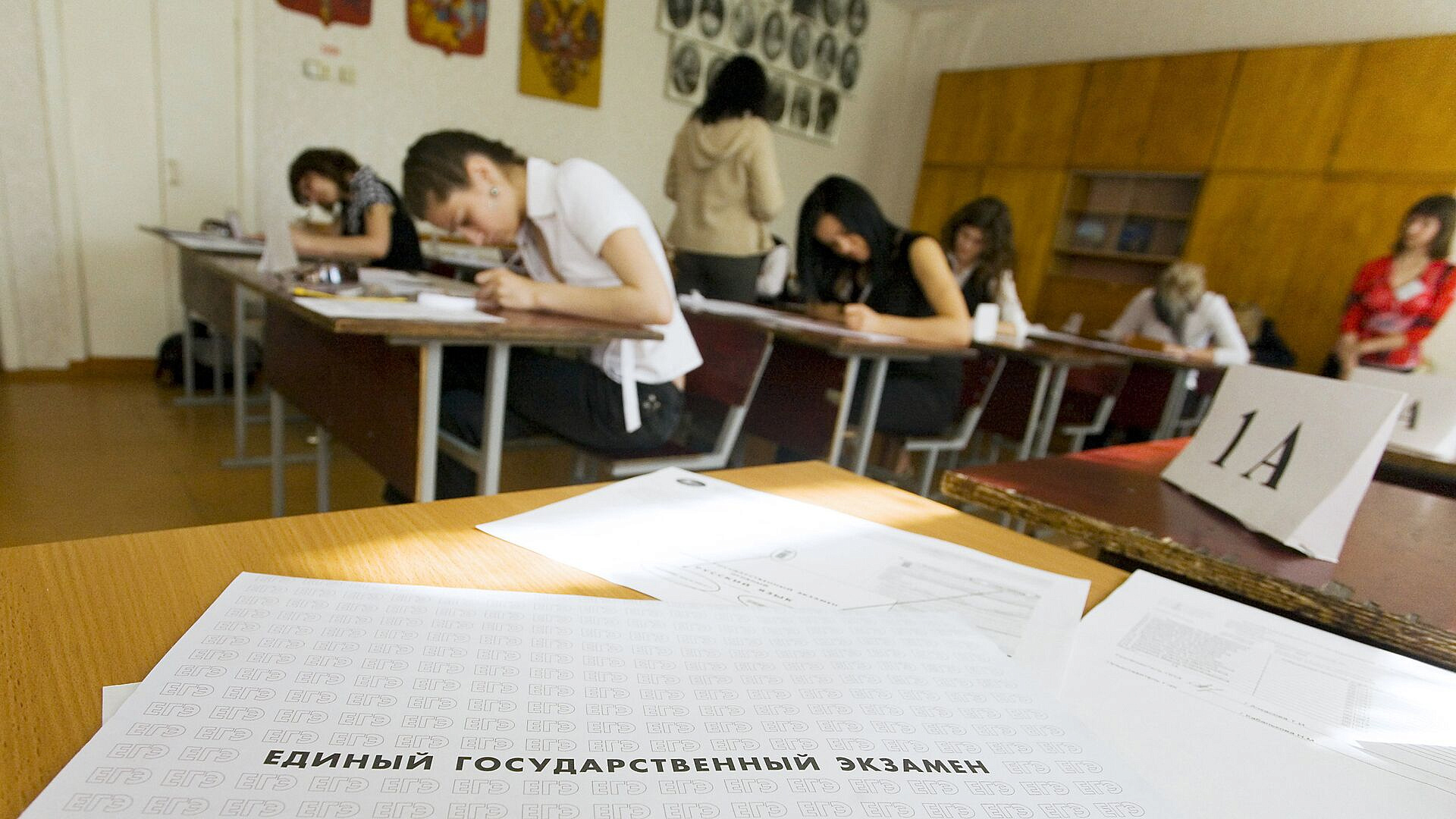 Студентов педагогических вузов привлекут к мониторингу сдачи ЕГЭ