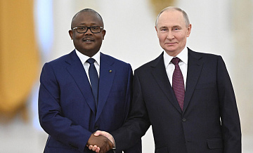 ����� ������ ��������� � ����������� ������ �������� ������-�����