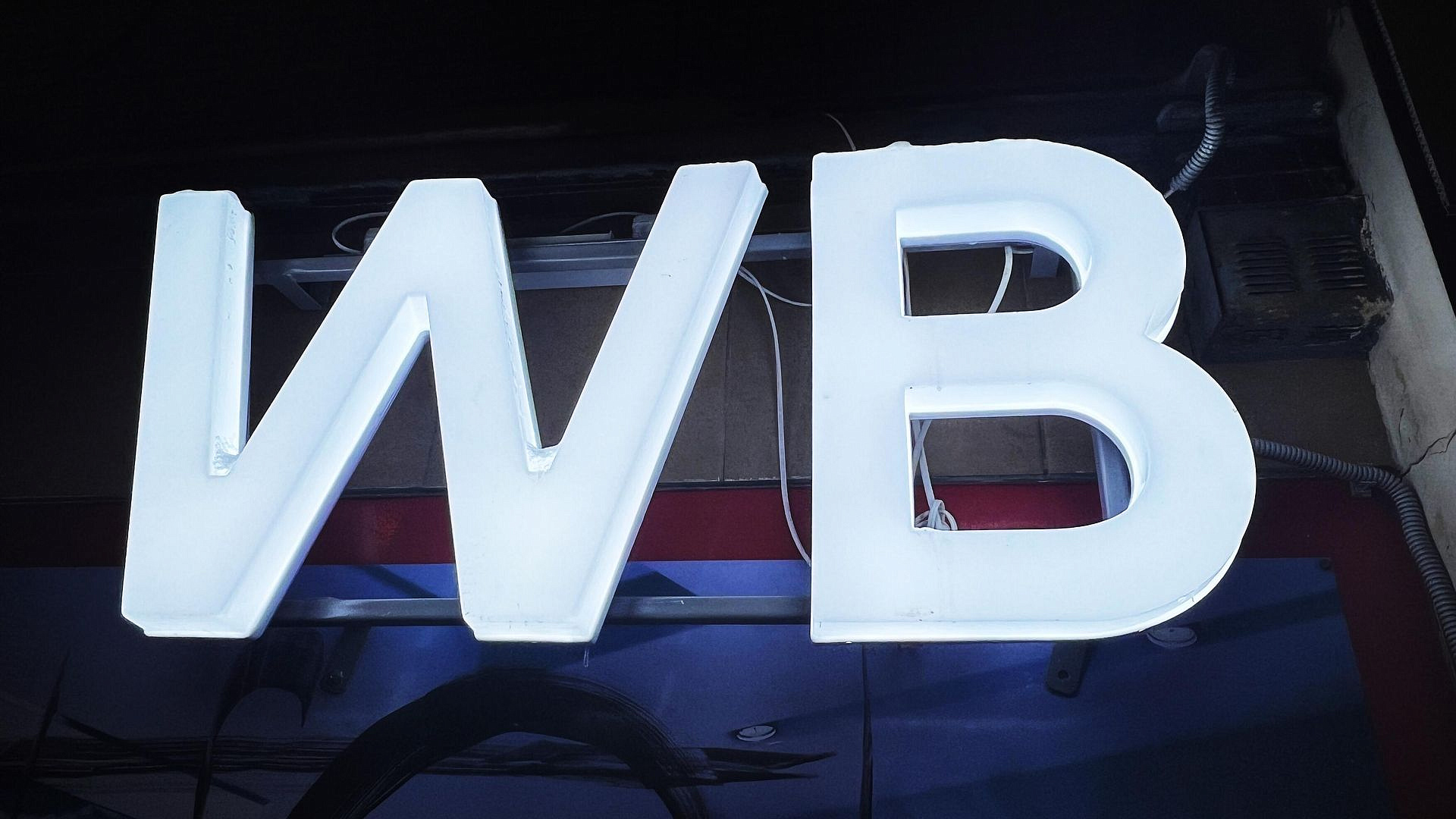 В Электростали ликвидировали пожар на складе Wildberries