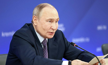 Путин рассказал о проведении заседание с набсоветом АСИ