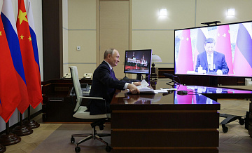 Путин и Си Цзиньпин подвели итоги года