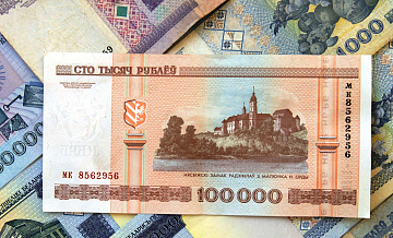 На северо-западе Белоруссии продается деревня Веселуха
