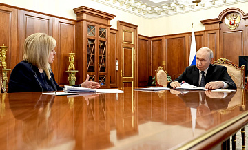 Путин прокомментировал попытки угрожать проведению выборов