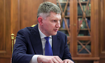 МЭР разрабатывает программу вовлечения ветеранов СВО в малый бизнес