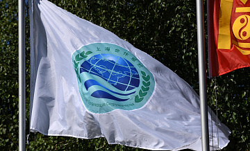 ������ ��� �������� �������� �������������� � ����� ����������