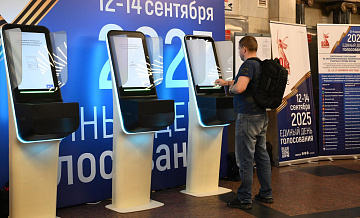 Мобильный избиратель: как голосовать не по прописке