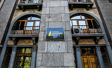 ���� ��������� � �������� � ������� ���� ��������� �� ����������, ����� ���