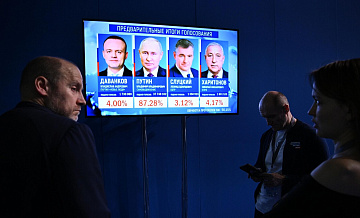 Путин лидирует в Саратовской области с 90,83 процента голосов 