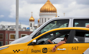 В Москве произошел конфликт между таксистом и пешеходом