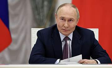 Путин рассказал о планах по развитию Сибири, Дальнего Востока и Арктики