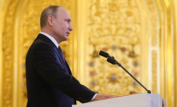 Песков не ответил на вопрос о настроении Путина перед инаугурацией