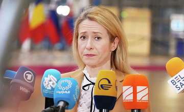 "Ты в своем уме?": в ЕС обратились к Каллас после визита в Киев