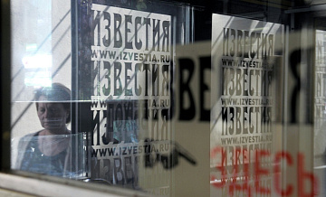 Корреспондент "Известий" Быковский попал под удар БПЛА в Донецке