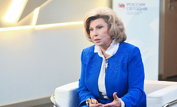 � ������ ���� �� ���� ��� ������� 56 �������, �������� �����������