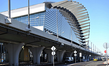 "Внуково" усилит меры досмотра пассажиров