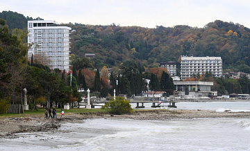 В Абхазии готовят поправки в конституцию