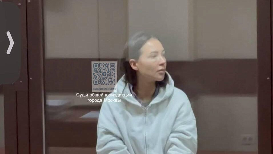 Суд отправил под домашний арест блогера Валерию Чекалину