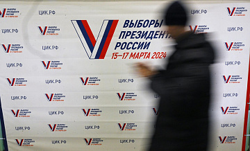 На Камчатке и Чукотке закрылись избирательные участки