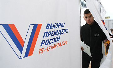 Явка на выборах президента России достигла 60 процентов