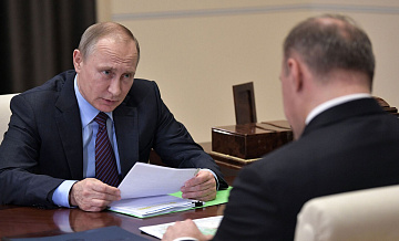 ����� �� ������� ������ � �������� ����� ������