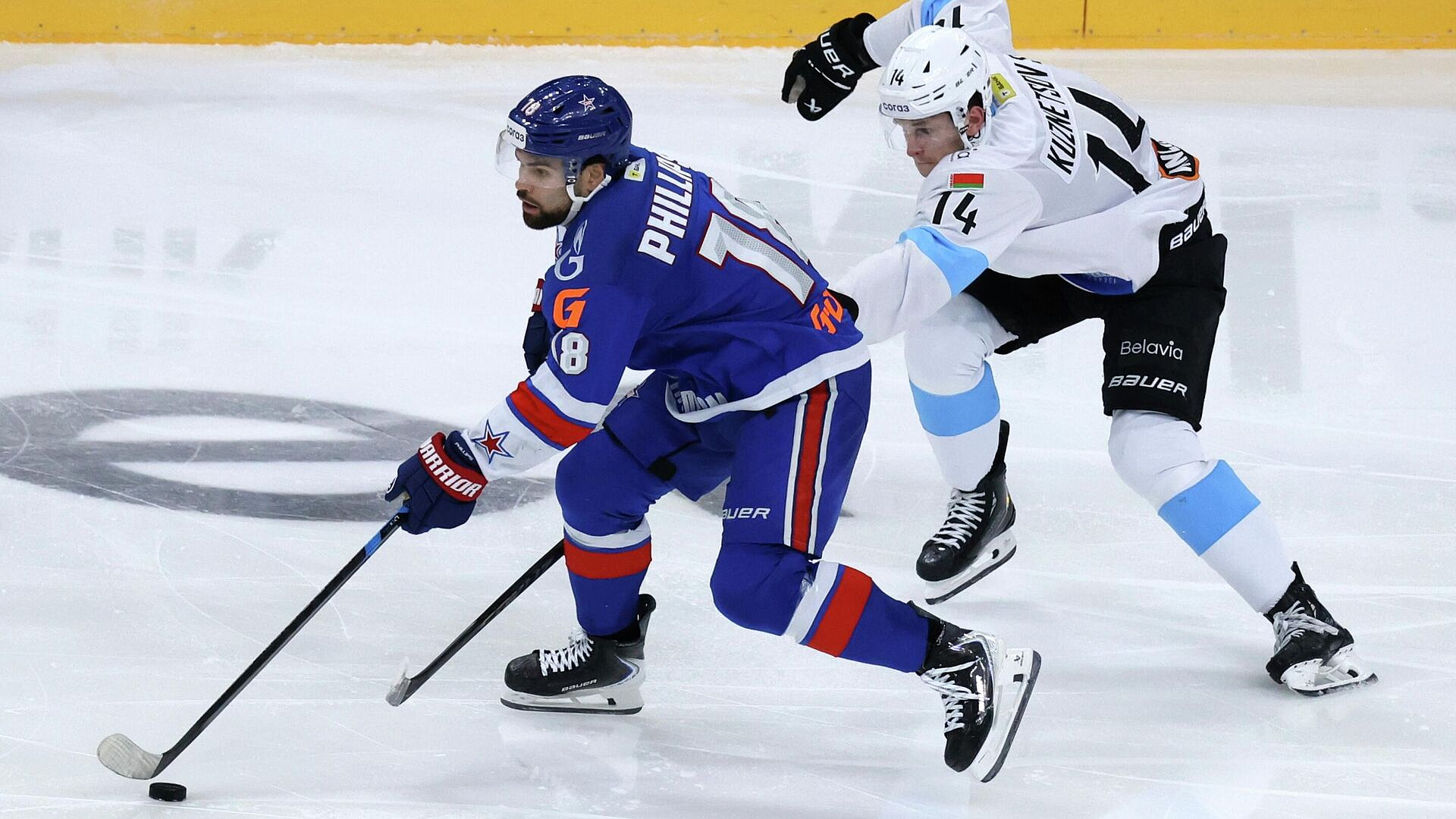 "Динамо" Минск – "Динамо" Москва: смотреть онлайн плей-офф КХЛ 26 марта