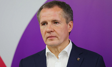 Гладков лично доложил Путину о ситуации в Белгороде