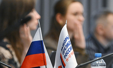 Путин лидирует в Омской области с 82,68 процента голосов