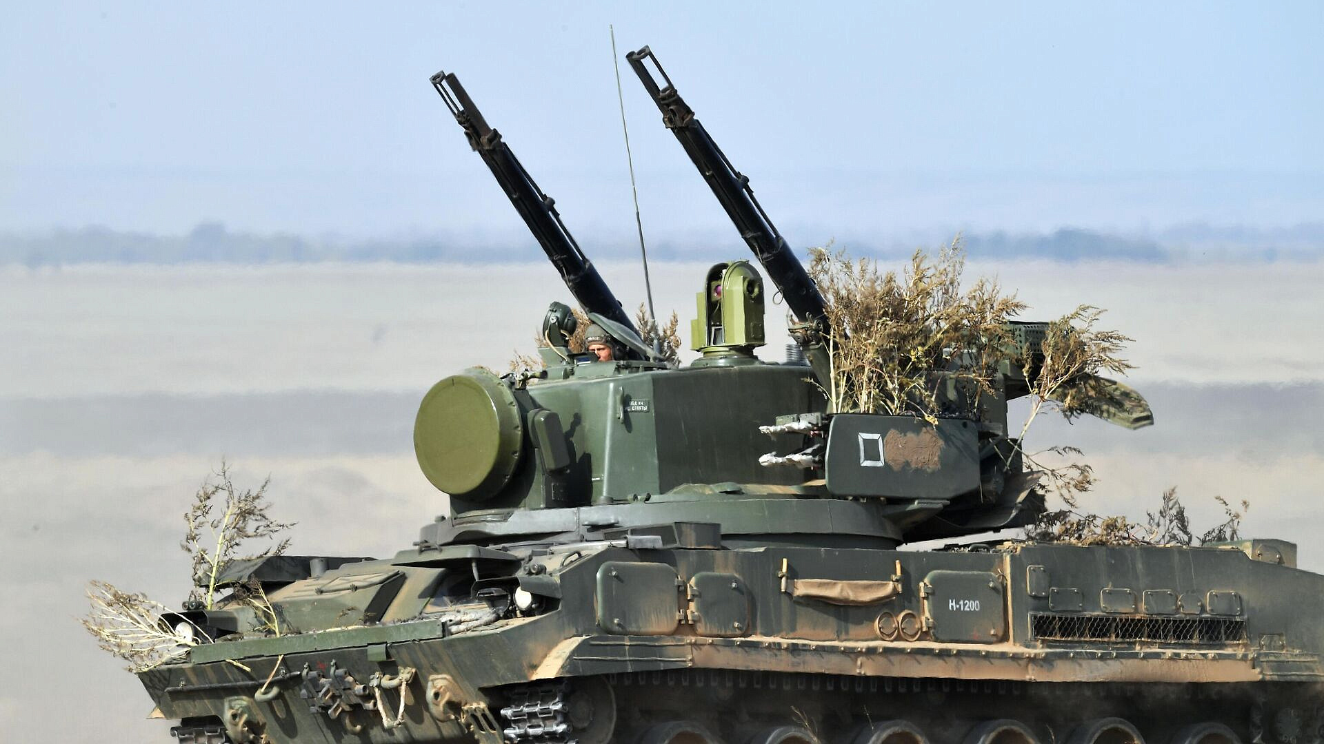 Российские военные уничтожили беспилотник ВСУ на Херсонском направлении