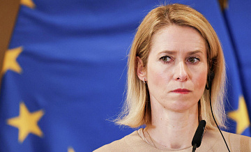 Каллас заявила об отзыве неосновного персонала из Ирана