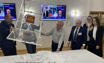 Избирком подвел итоги голосования на выборах президента России за рубежом