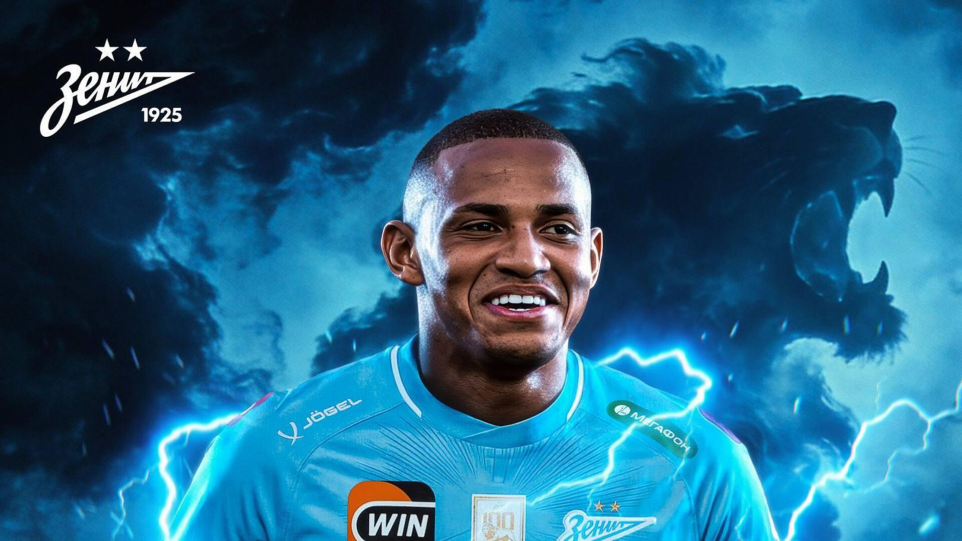 Бразильский футболист Джон Джон стал игроком "Зенита"