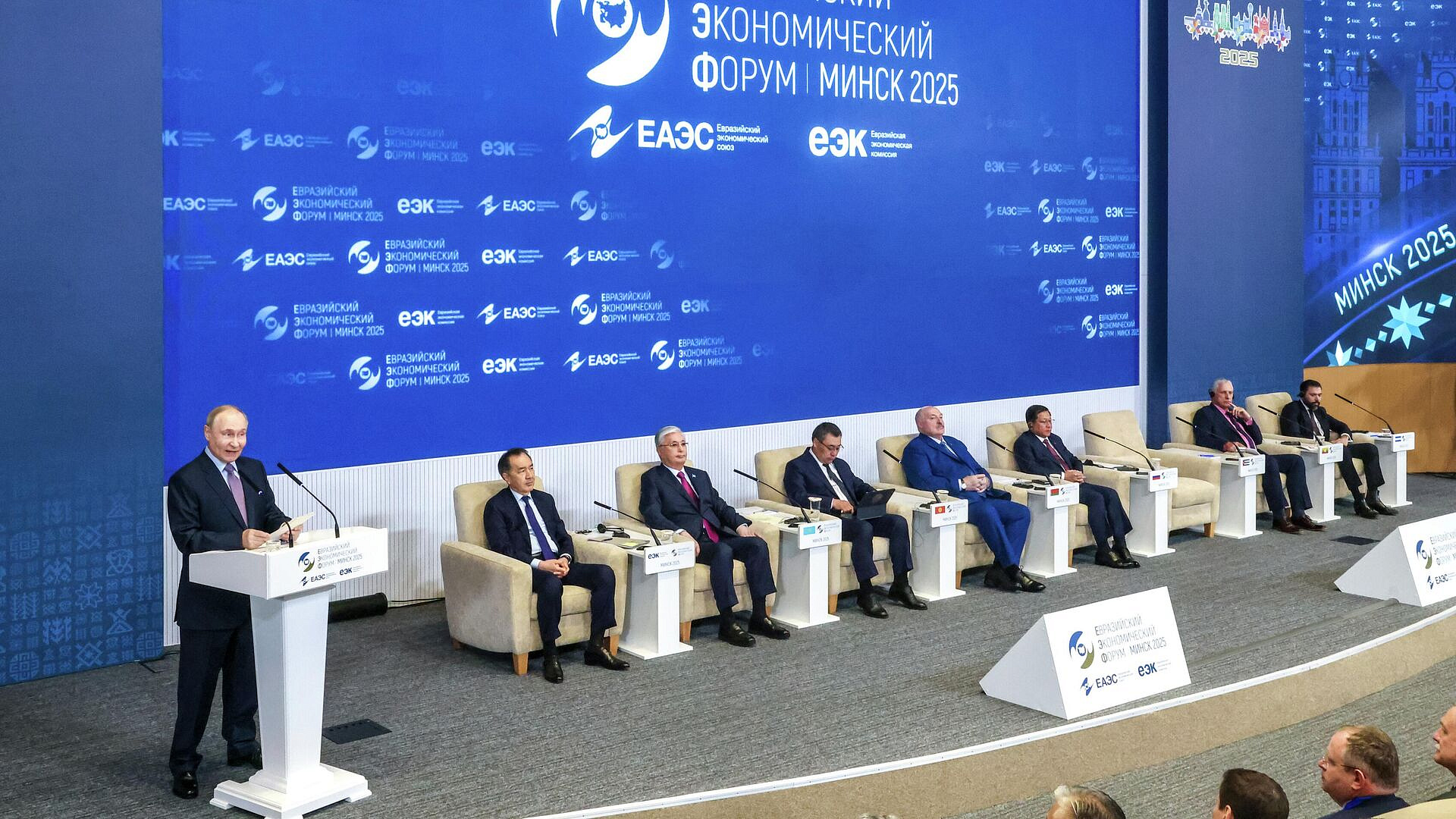 Путин рассказал, в каких инфраструктурных проектах России помог банк ЕАЭС Путин рассказал, в каких инфраструктурных проектах России помог банк ЕАЭС