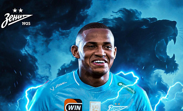 Бразильский футболист Джон Джон стал игроком "Зенита"