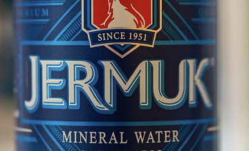 Суд оставил без движения иск семьи погибшего от "Джермука" бизнесмена