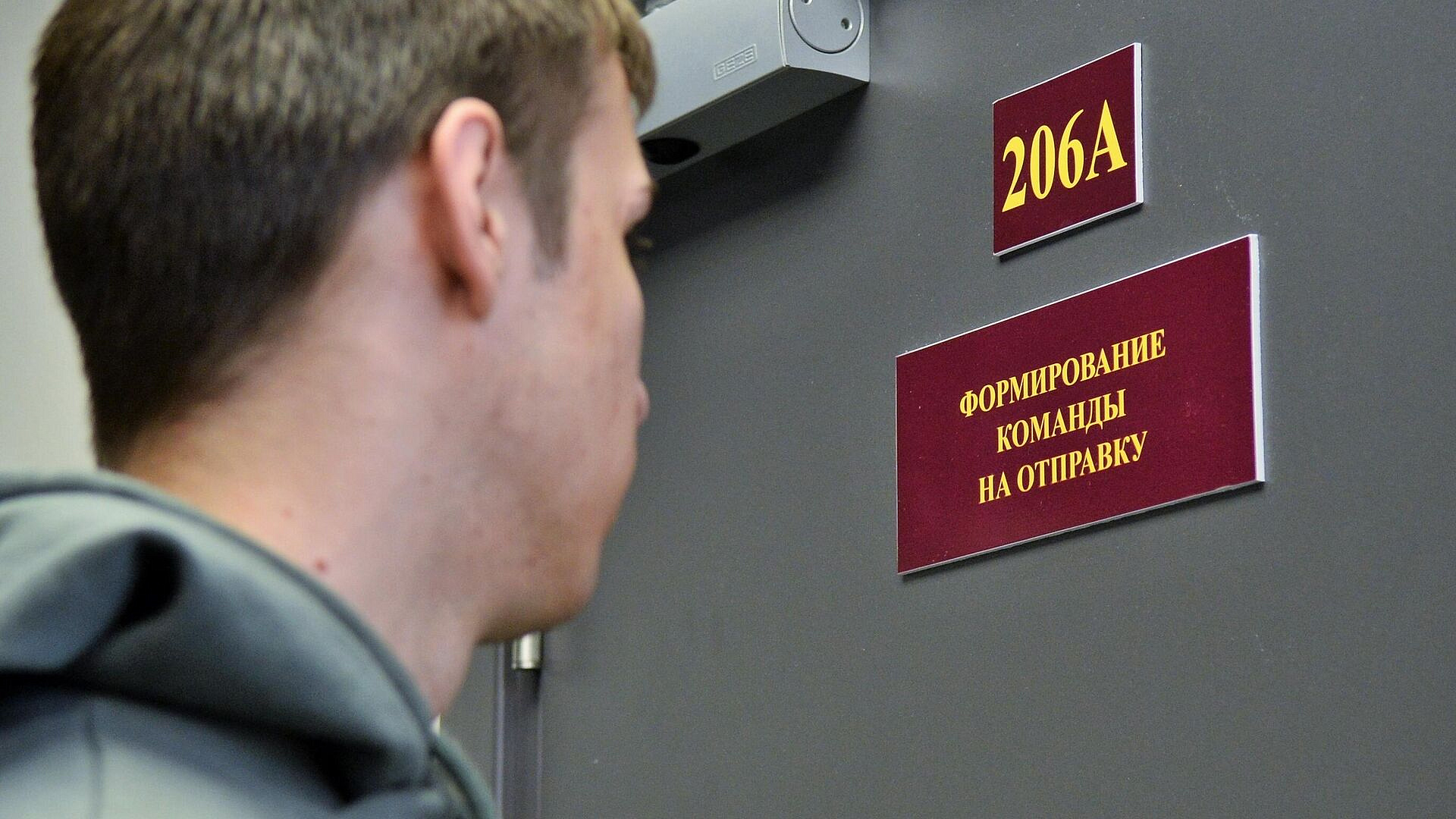 Повестки об осеннем призыве будут рассылать в бумажном виде