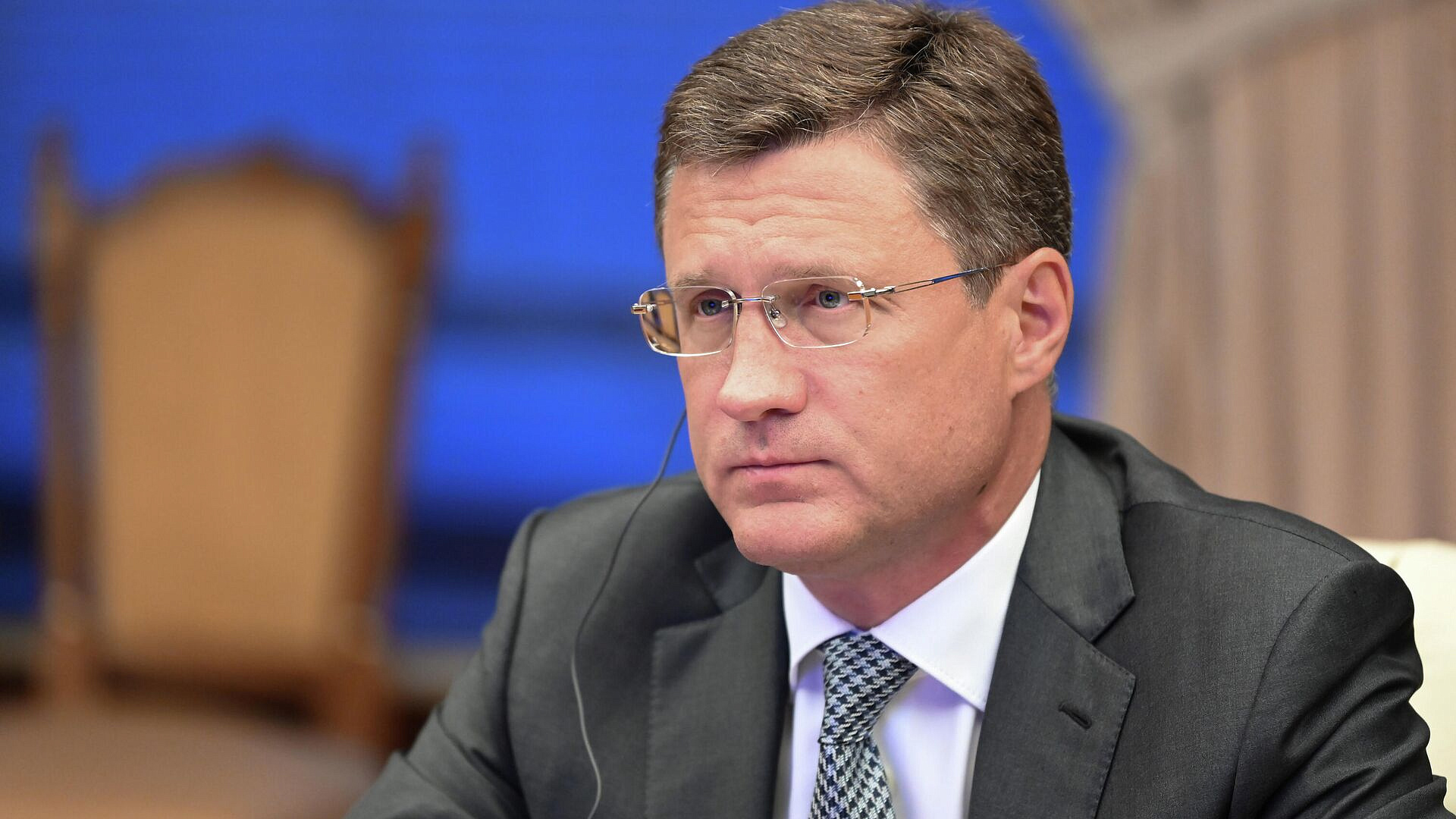 Новак назвал обеспечение внутреннего рынка топливом главной задачей