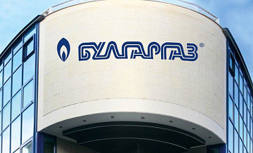 В Болгарии посчитали отказ от российского газа «поспешным решением»