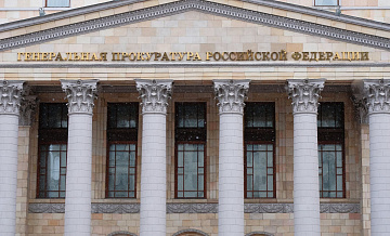 В России выросло число нераскрытых IT-преступлений